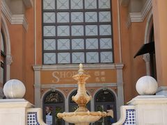 -DFS迪斐世(澳门四季名店)