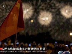-中影国际影城(百联店)
