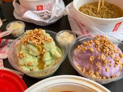 -夏食光安顺小舒冰粉冰浆(甲秀楼店)