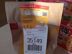 -麦当劳(保定裕华路店)