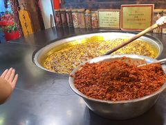 -嘉凌码头·重庆特产手工火锅底料(洪崖洞九楼店)