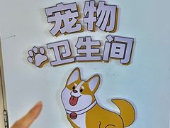 -枫叶小镇奥特莱斯