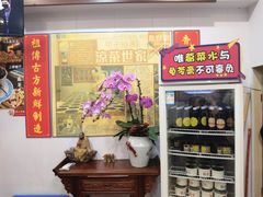 -陳仔(北京路店)