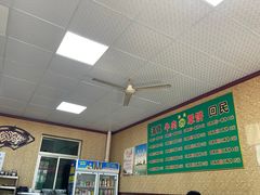 -白家平赫园罩饼(文昌大街店)