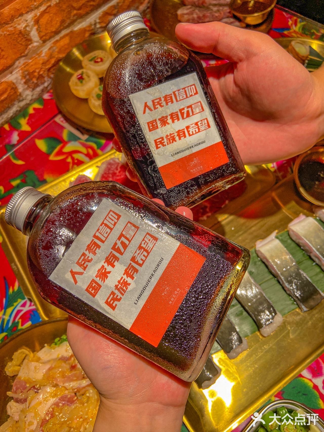 泉州光听名字不会去的店‼️东北烤肉属实绝了