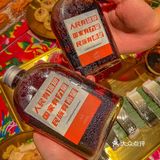 泉州光听名字不会去的店‼️东北烤肉属实绝了