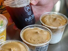-Pull-Tab拉环咖啡(杭州市上城区来福士中心店)
