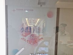 -锦初·禅意4K影院式足道·新中式SPA(茂业天地店)
