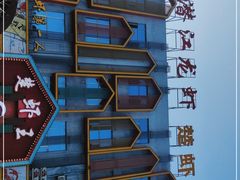 -味道工厂楚虾王(龙虾城店)