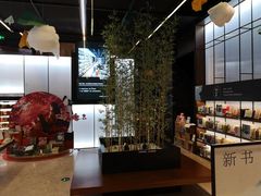 -ZHAO赵·牛扒坊(万象城店)