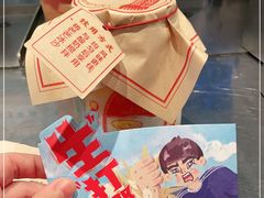 -喜茶(中山白水井店)