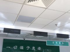 -厦门医学院附属口腔医院(蔡塘院区)