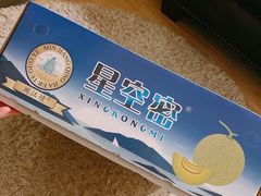 -江杨农产品批发市场