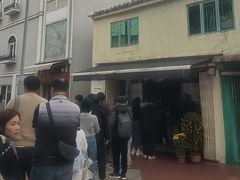 -安德鲁饼店(总店)