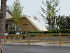 -迎泽公园