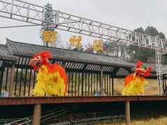 -黄陂区野村谷景区