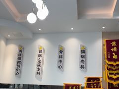 -半岛宠物医院24小时(科华中路店)
