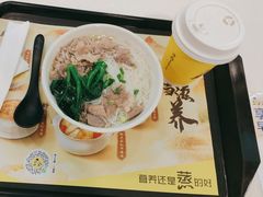 -真功夫(环市中路店)