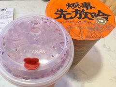 -放哈·甜醅子奶茶创造者(阳光丽景湾店)