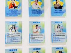 -蓝话筒·少儿成人演讲口才·主持朗诵·戏剧表演(大华第一坊店)