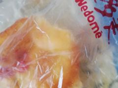 -味多美蛋糕(阜成门店)