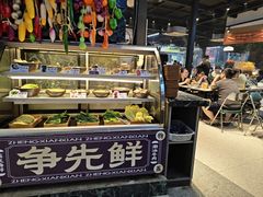 -争先鲜·蒸汽海鲜自助·鲜切牛肉