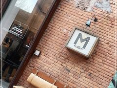 门面-大酉·M Coffee(北京美术馆店)