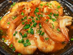 咖喱虾-后海16号·北京私房菜