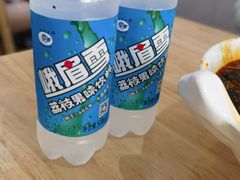 -胃笑·开水鸡钵钵鸡(18年老店)