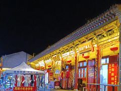-丹噶尔古城