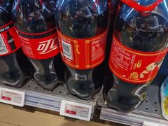 -中百仓储超市有限公司(越秀星汇维港店)