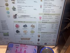 -DQ·蛋糕·冰淇淋(大宁国际商业广场店)