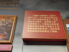 -红军广场-金寨县革命博物馆