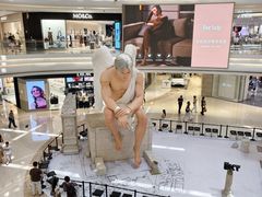-龙湖杭州滨江天街