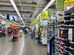 -迪卡侬(南二环店)