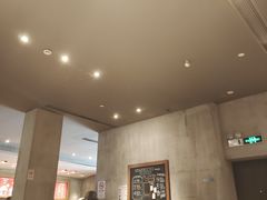 大堂-星巴克(枣阳路店)