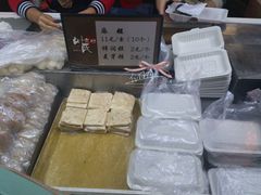 门面-叶氏麻糍(鼓浪屿店)