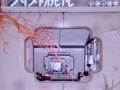 -竹外桃花·江南小酒馆(SKP·S店)
