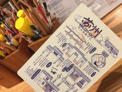 -猫的天空之城概念书店(苏州诚品店)
