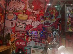 -兰芳园丝袜奶茶