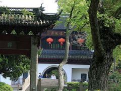-汇龙潭