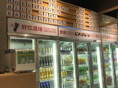 -跳舞牛·串烧酒场(麦地店)