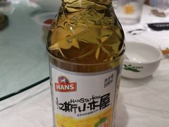 -京秀缘蒸汽海鲜农家菜大馅蒸饺
