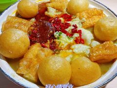 -友达面馆(二七南路店)