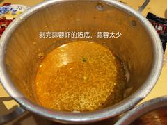 -江味龙虾馆·裸蓝龙虾(南山店)