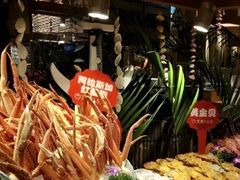 -芭菲盛宴·环球美食(袁家岗店)