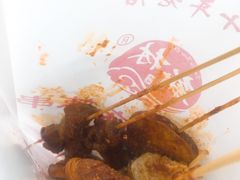 -新林麻辣串(西市场总店)