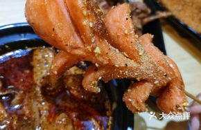 Spicy Hot Pot with Fried Skewers