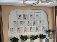-合肥美奥口腔·种植矫正中心(政务院)