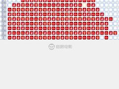 -博纳国际影城IMAX(中央大道店)